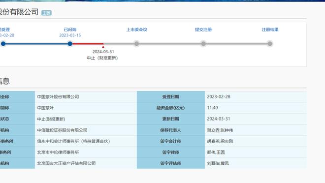 kaiyun平台官方客户端下载截图3